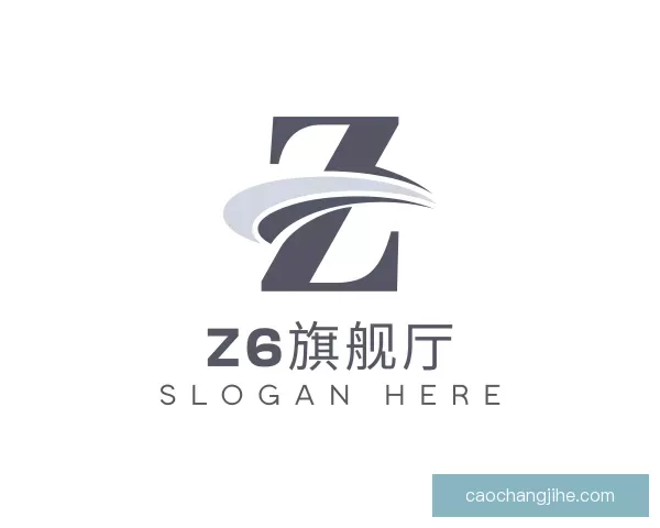 关于Z6旗舰厅